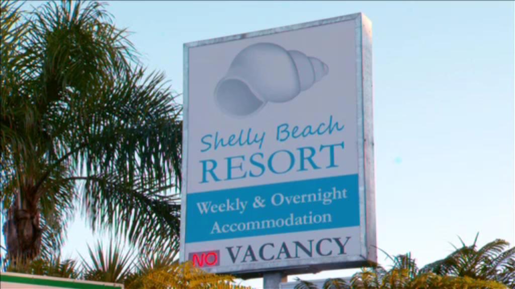 Shelly Beach Resort 포트맥쿼리 외부 사진